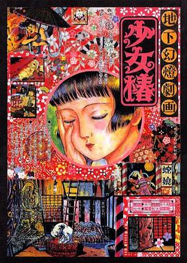 欧美一区二