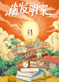 欧美一区二